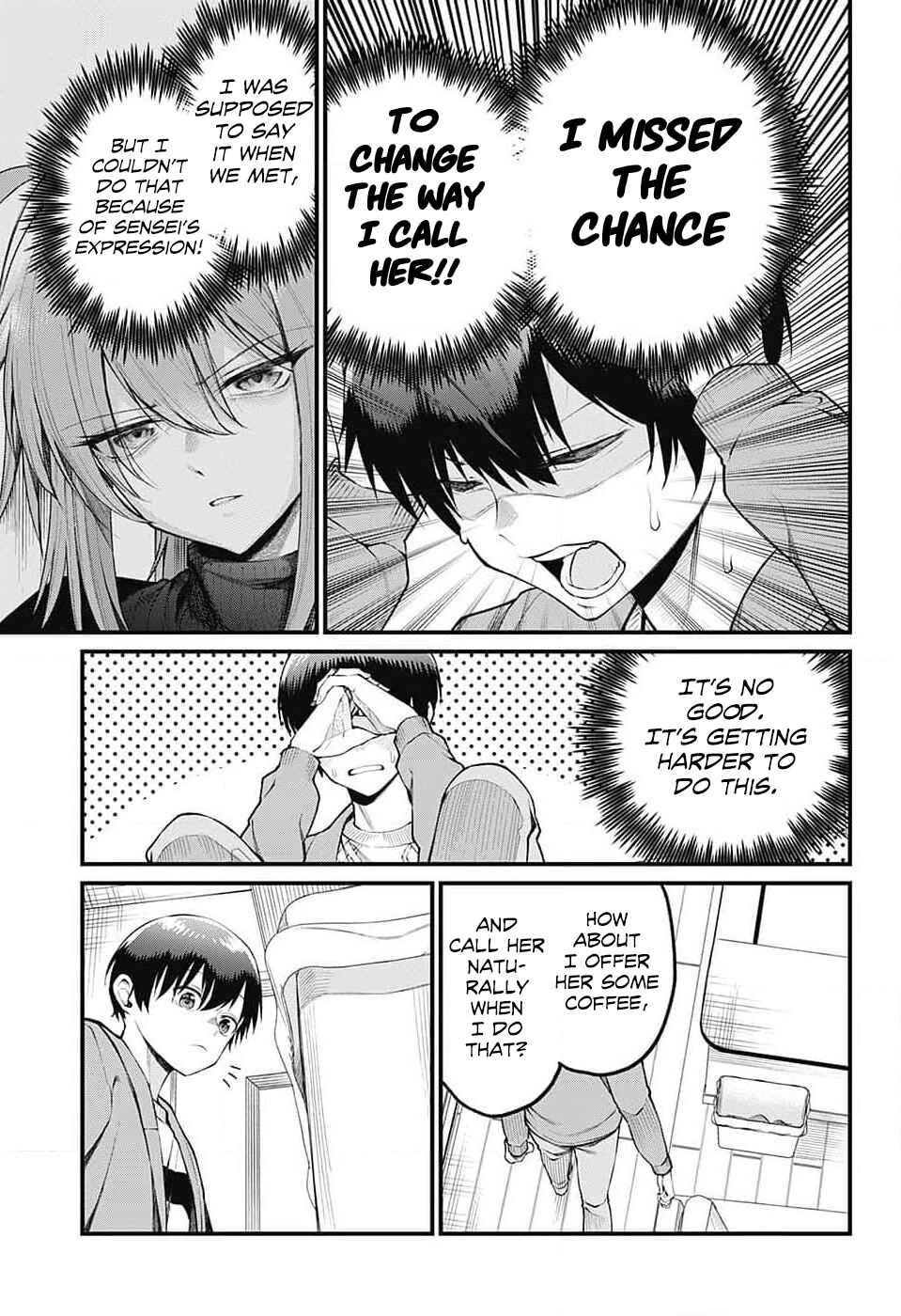 Akanabe-sensei wa Tereshirazu Chapter 5 - Page 7