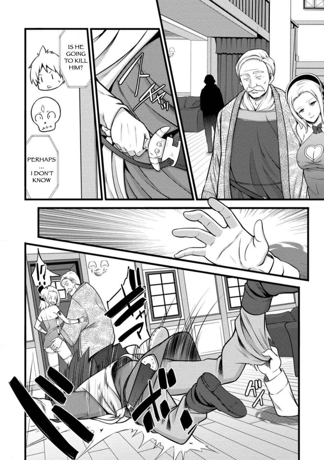 Hazure Hantei kara Hajimatta Cheat Majutsushi Seikatsu Chapter 6.2 - Page 3