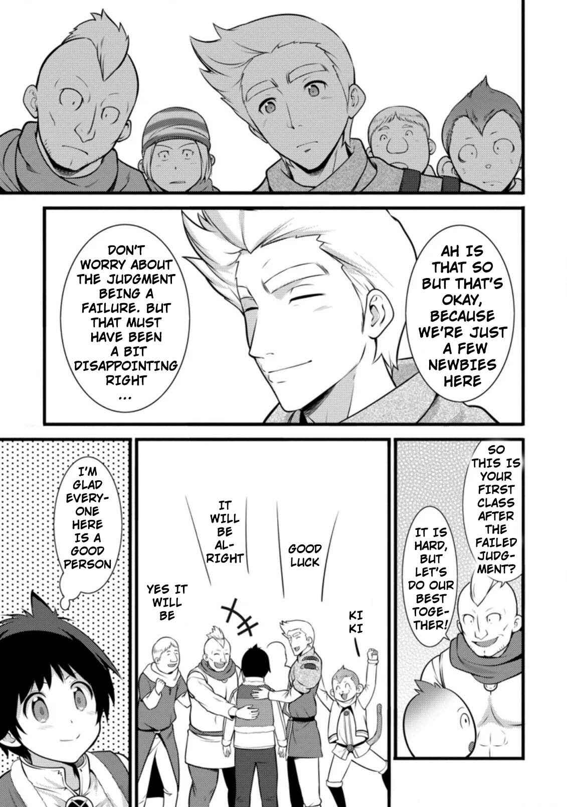 Hazure Hantei kara Hajimatta Cheat Majutsushi Seikatsu Chapter 6.2 - Page 8