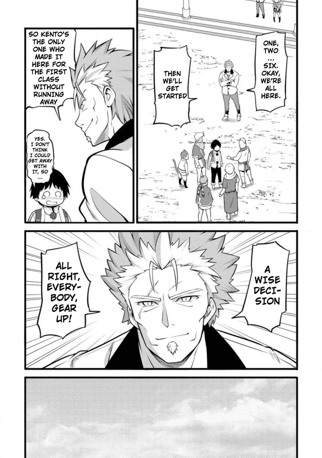 Hazure Hantei kara Hajimatta Cheat Majutsushi Seikatsu Chapter 6.2 - Page 9