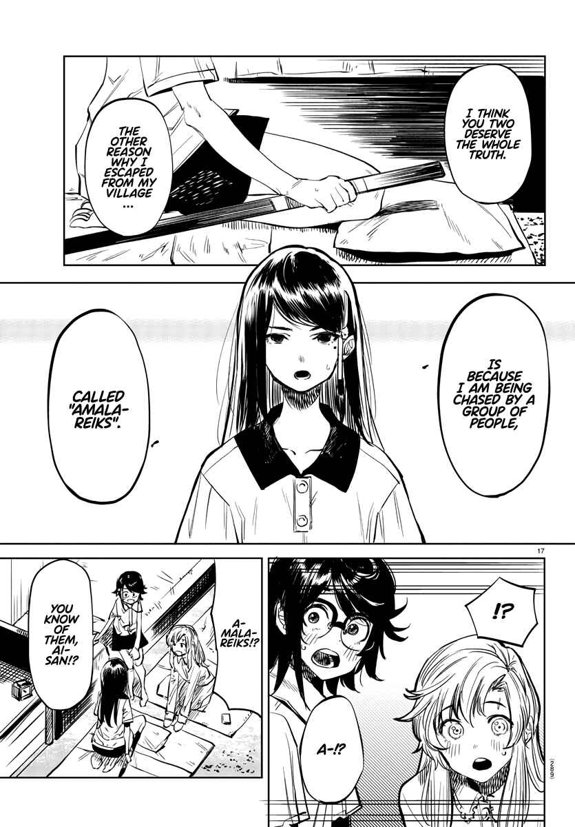 Shy Chapter 35 - Page 17