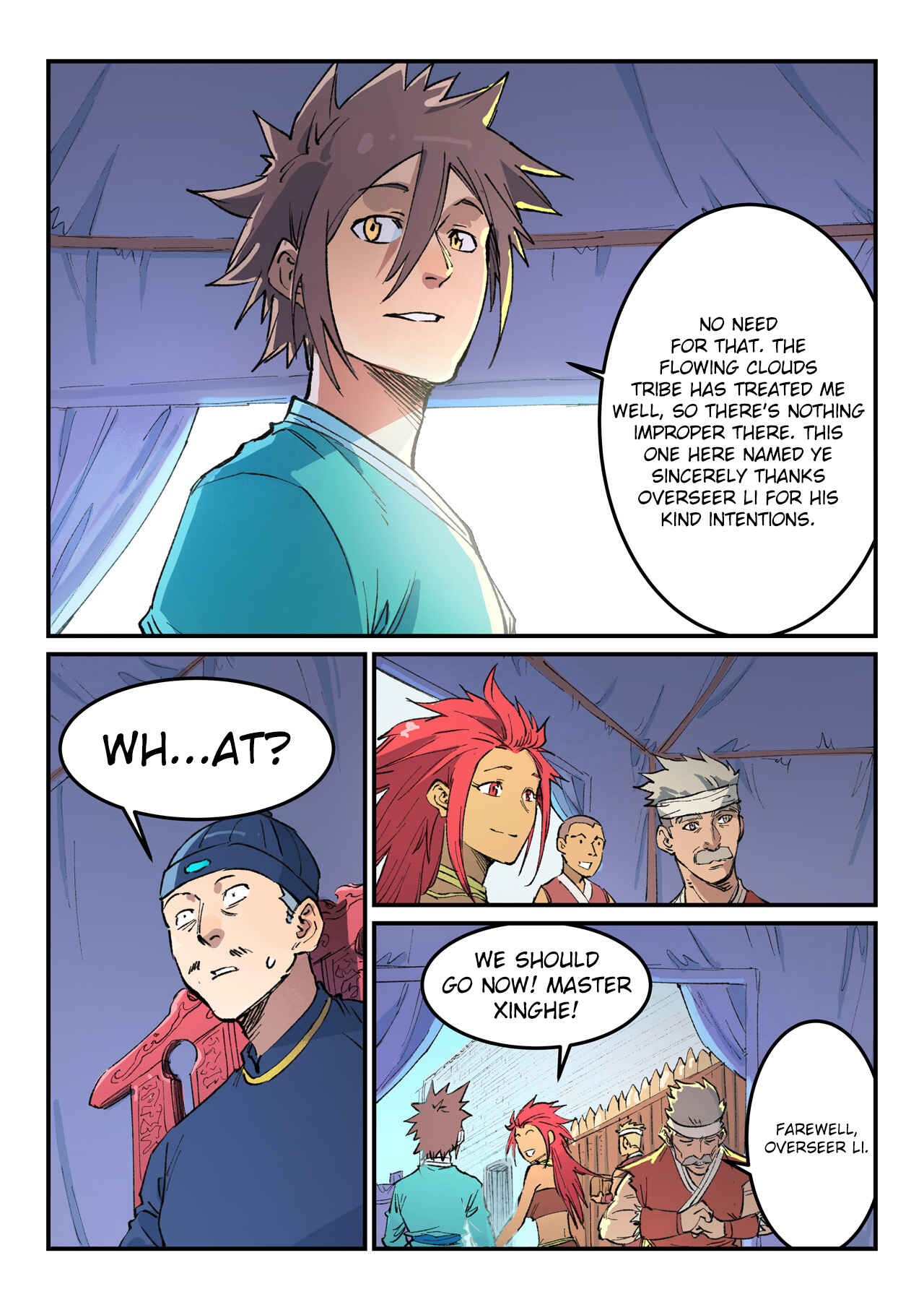 Star Martial God Technique Chapter 455 - Page 3
