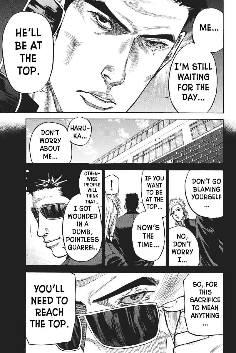 A-bout! Chapter 61 - Page 13