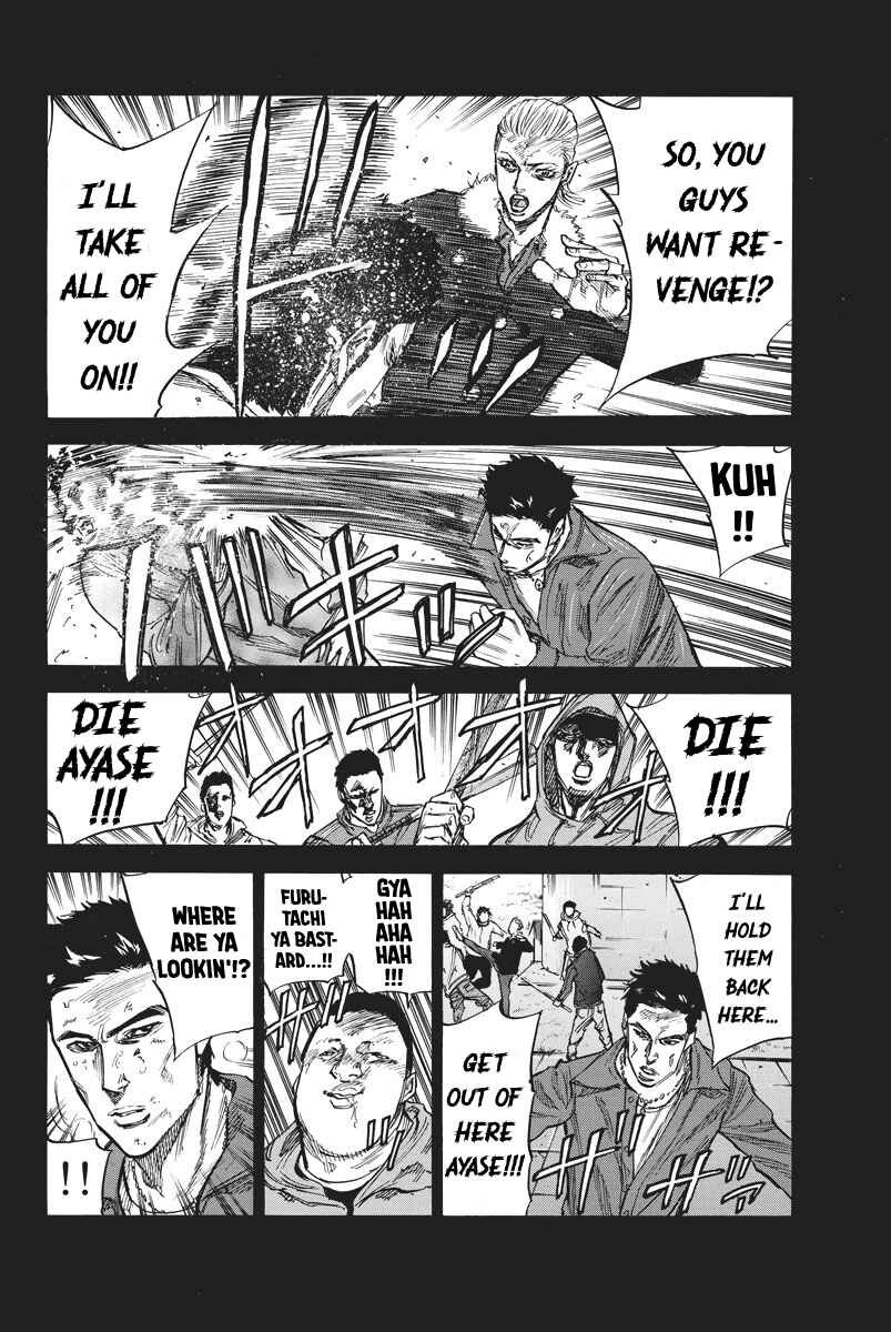 A-bout! Chapter 61 - Page 6
