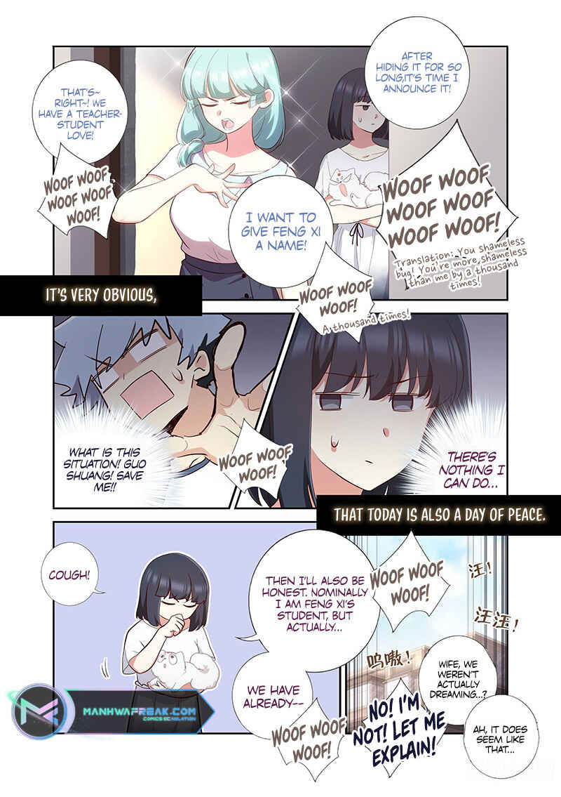 Yaoguai Mingdan Chapter 492 - Page 17