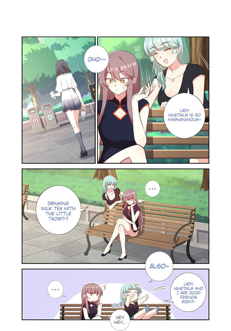 Yaoguai Mingdan Chapter 492 - Page 2