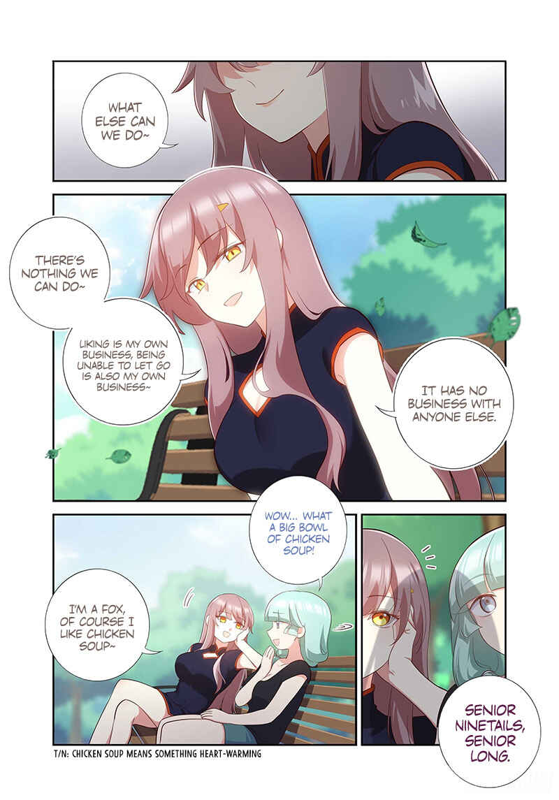 Yaoguai Mingdan Chapter 492 - Page 5