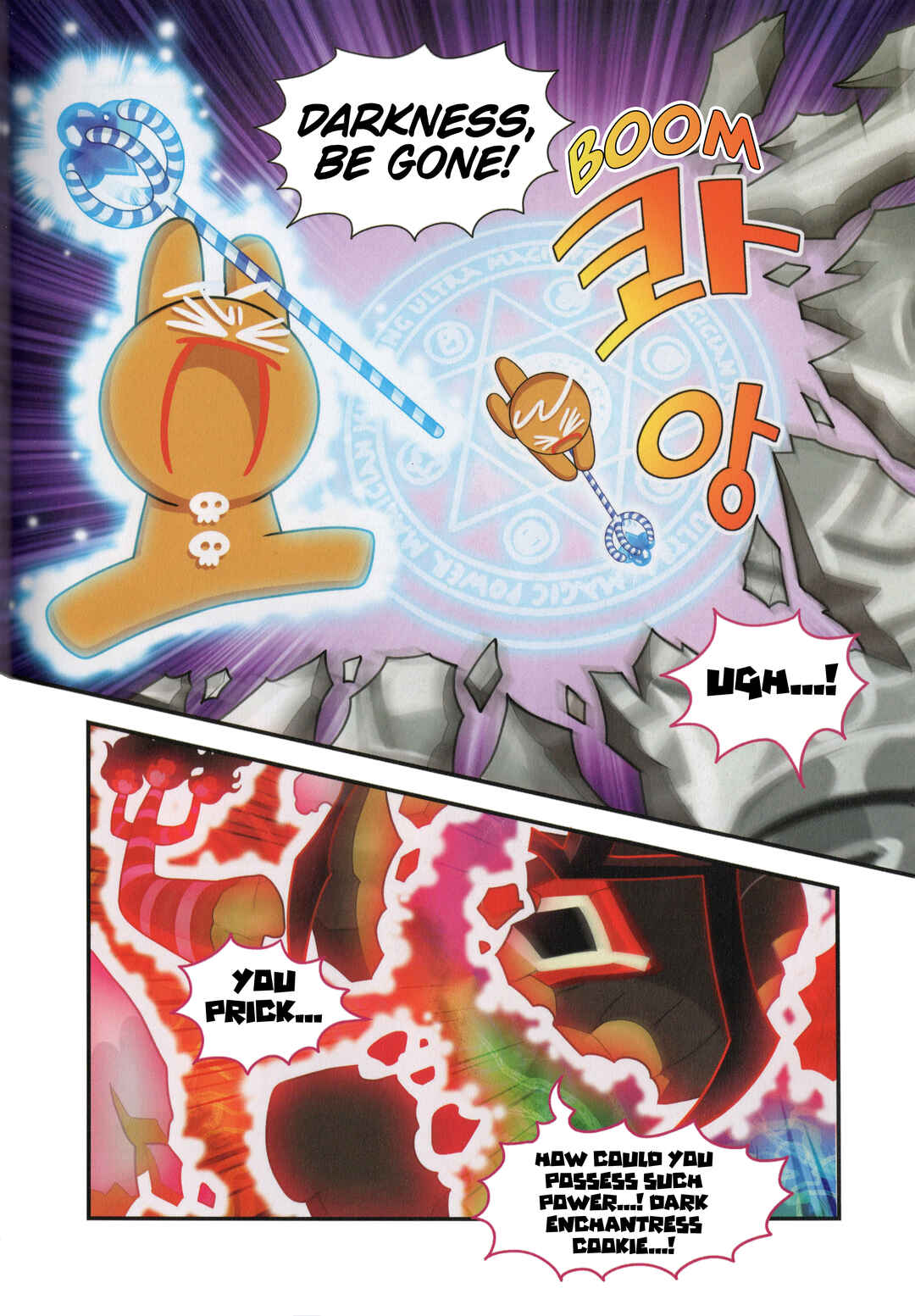 Cookie Run Kingdom Chapter 60 - Page 19