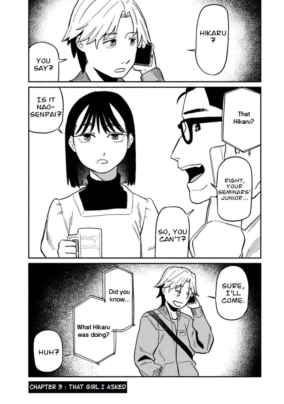 Boku wa Ano Yoru Ano Ko to Chapter 3 - Page 1