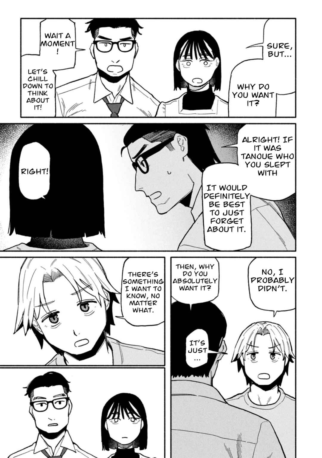 Boku wa Ano Yoru Ano Ko to Chapter 3 - Page 21