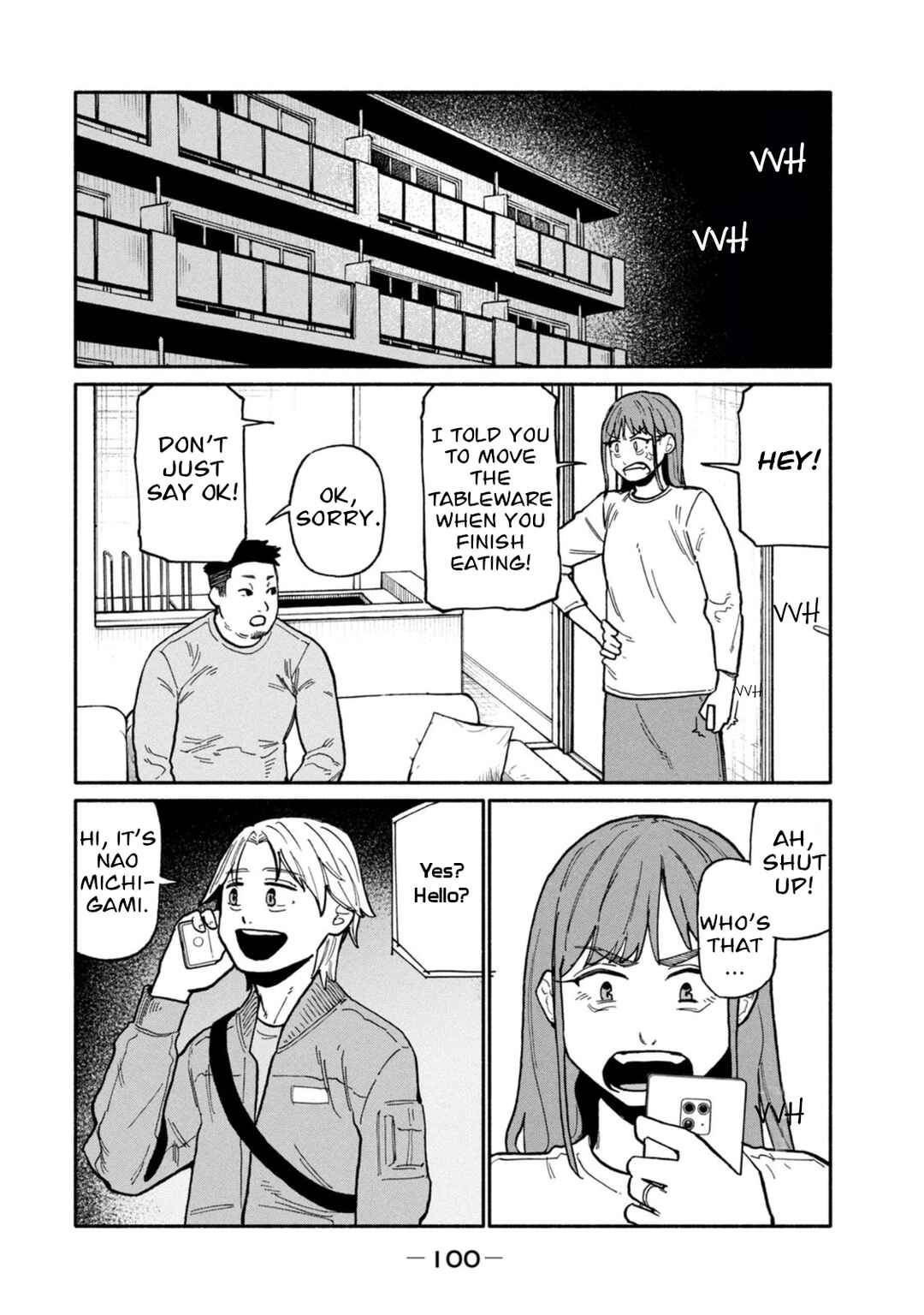 Boku wa Ano Yoru Ano Ko to Chapter 3 - Page 22