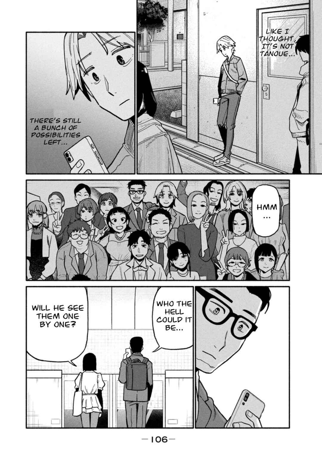 Boku wa Ano Yoru Ano Ko to Chapter 3 - Page 28