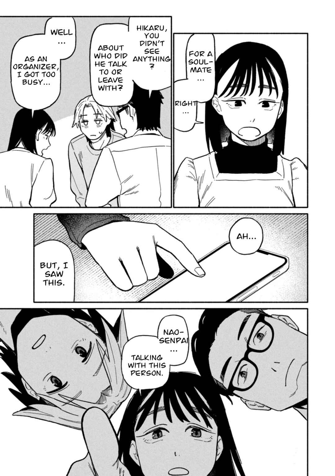 Boku wa Ano Yoru Ano Ko to Chapter 3 - Page 7