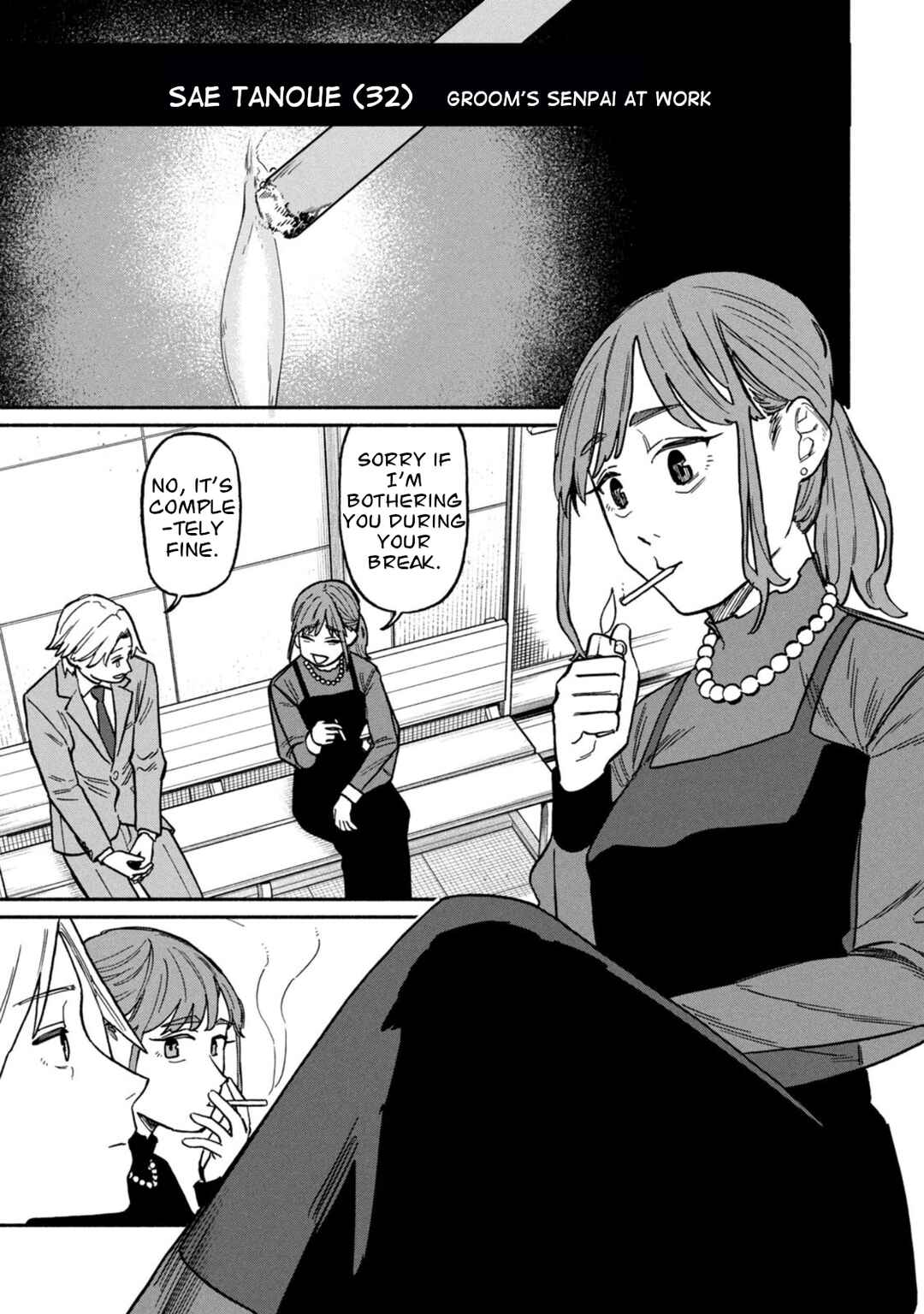Boku wa Ano Yoru Ano Ko to Chapter 3 - Page 9