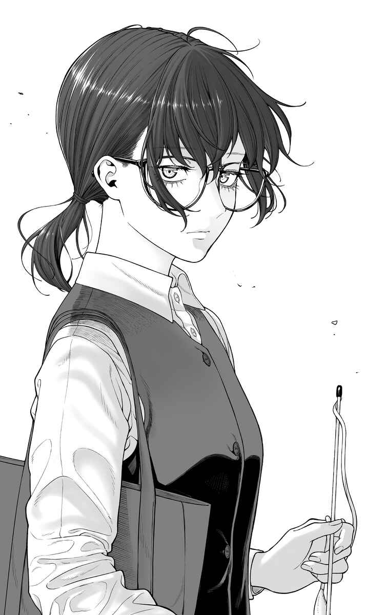 Kaisha to Shiseikatsu (Pre-Serialization) Chapter 98 - Page 1