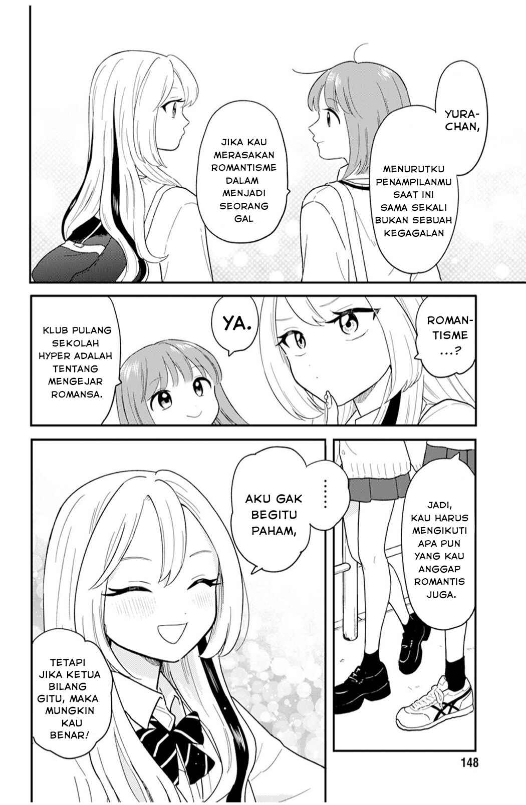 Houkago Kitaku Biyori Chapter 28 - Page 12