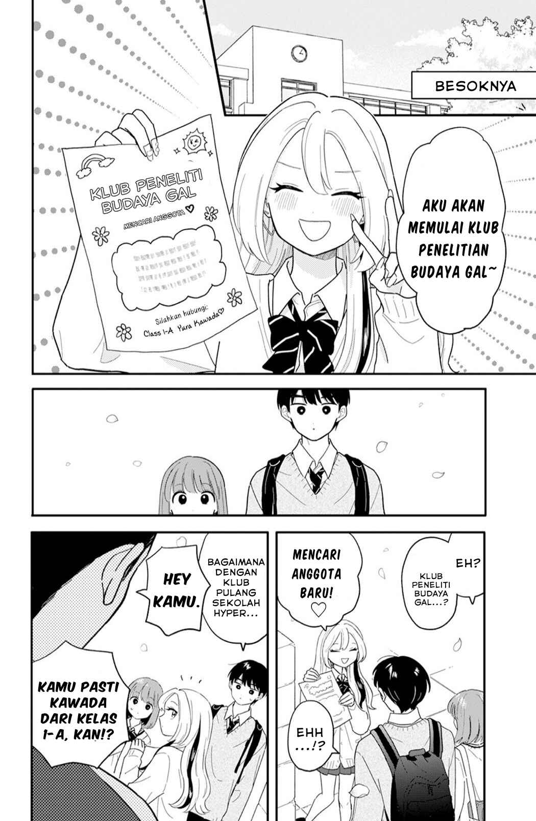 Houkago Kitaku Biyori Chapter 28 - Page 16