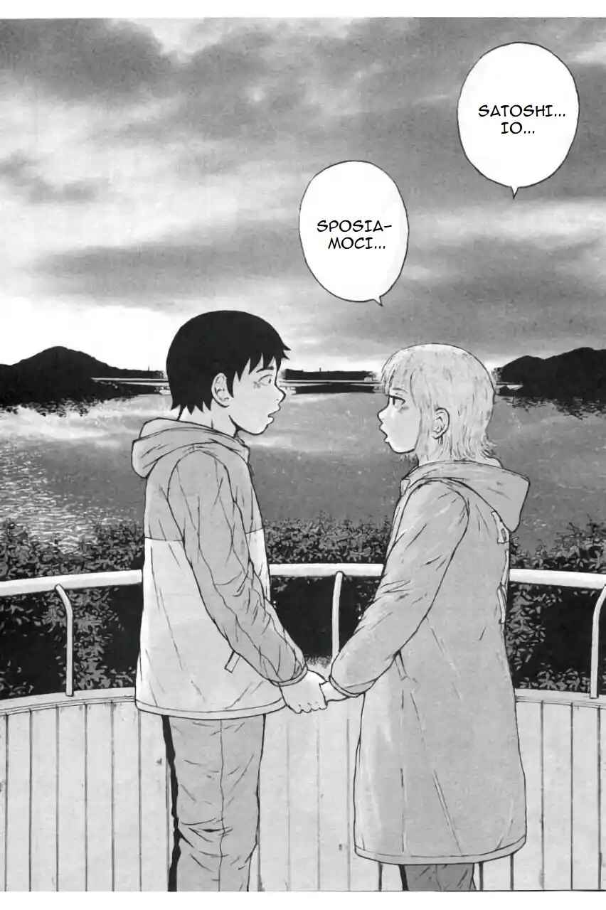 Sekitou Erejii: Toukyou Monogatari Chapter 4 - Page 16