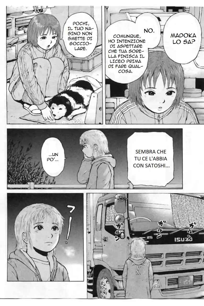 Sekitou Erejii: Toukyou Monogatari Chapter 4 - Page 8