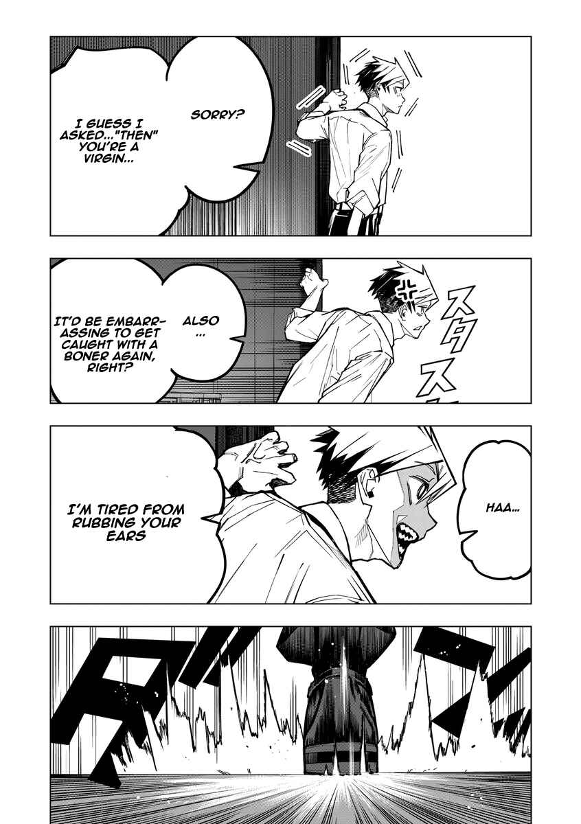 Aoharu Harassment Chapter 4 - Page 3