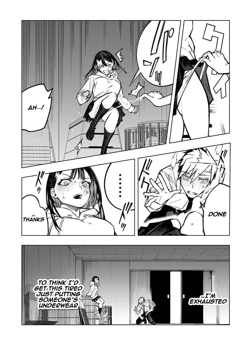 Aoharu Harassment Chapter 4 - Page 9