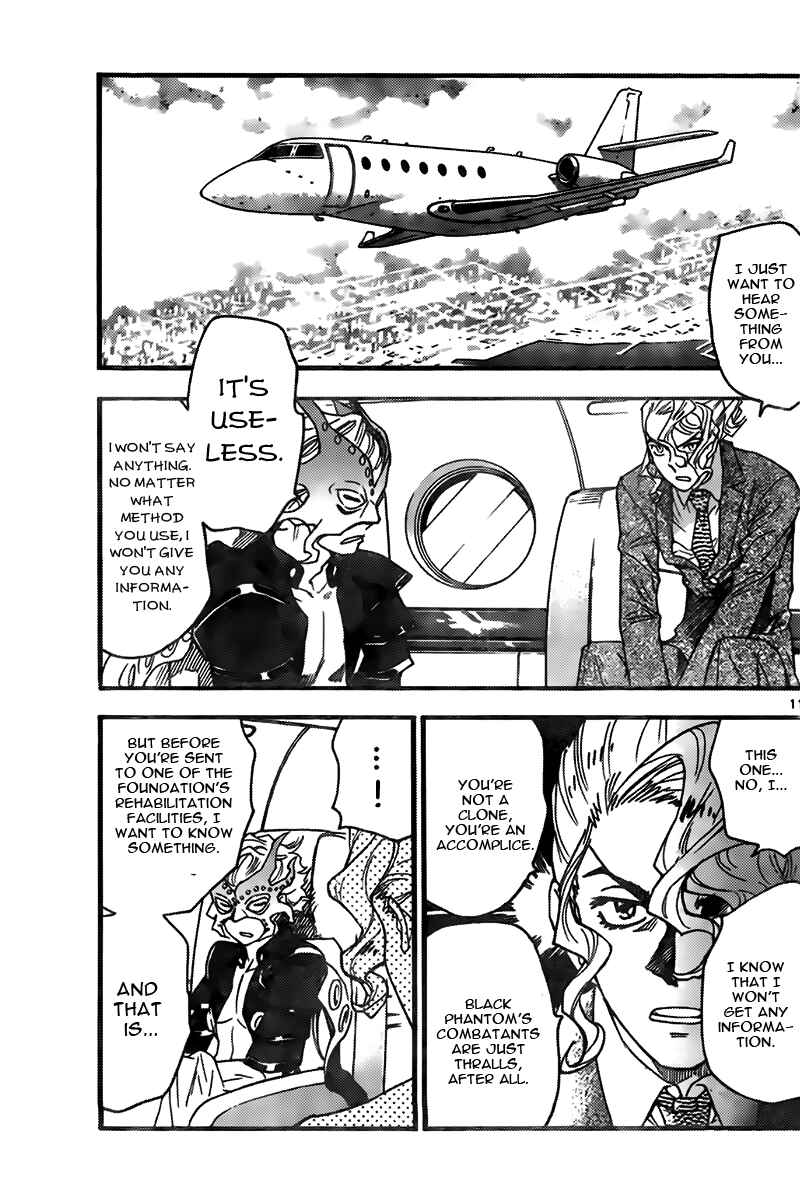 Zettai Karen Children Chapter 445 - Page 11
