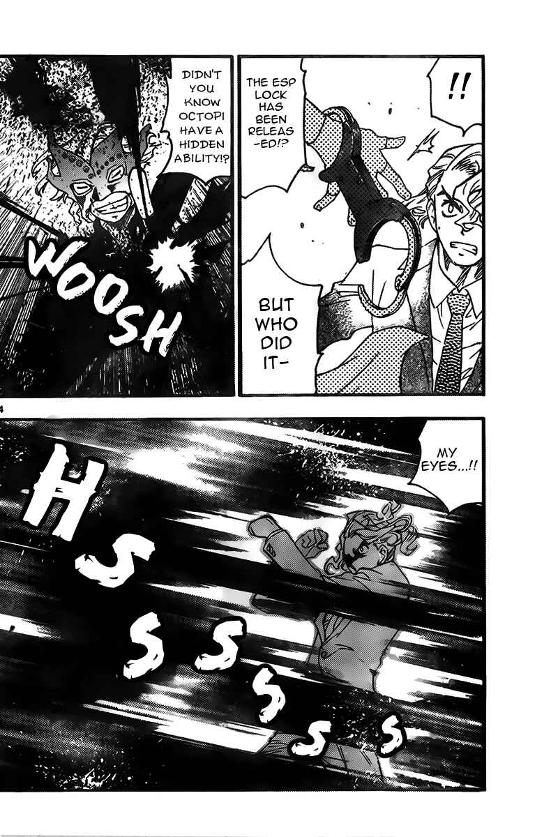 Zettai Karen Children Chapter 445 - Page 14
