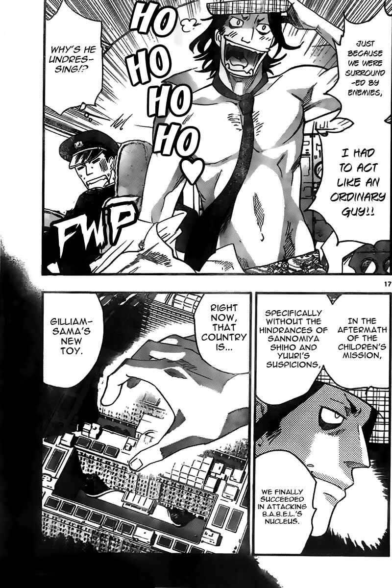 Zettai Karen Children Chapter 445 - Page 17