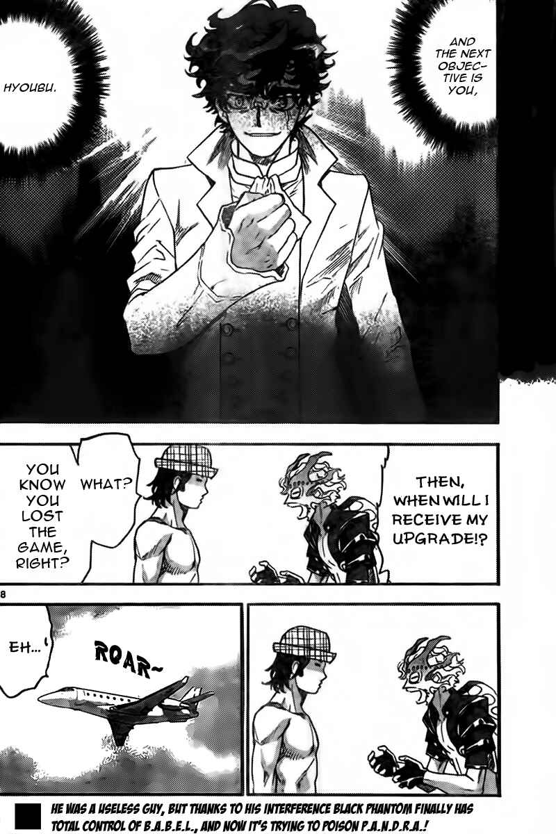 Zettai Karen Children Chapter 445 - Page 18