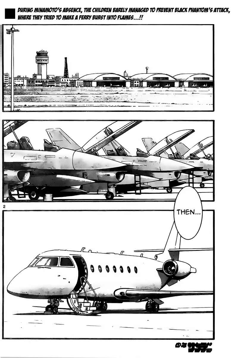 Zettai Karen Children Chapter 445 - Page 2