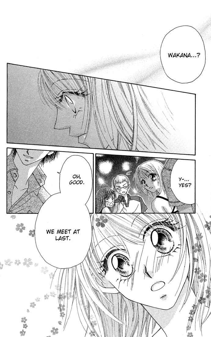 Kakene Nashi no Love Torihiki Chapter 5 - Page 10