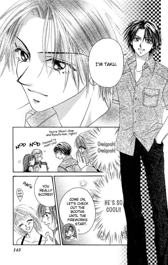 Kakene Nashi no Love Torihiki Chapter 5 - Page 11
