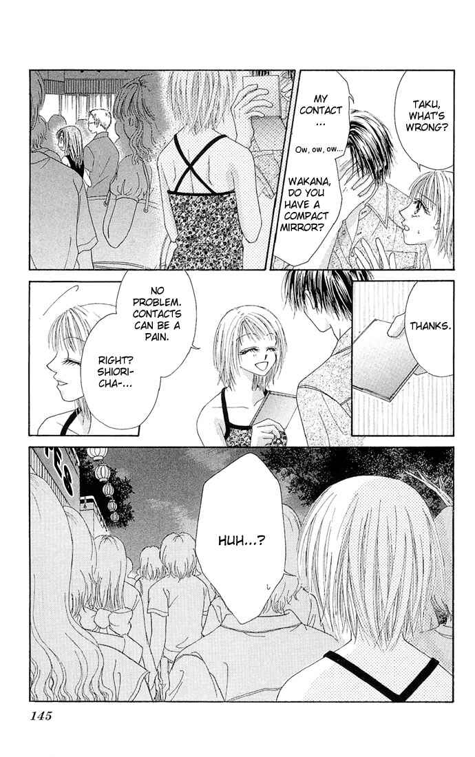 Kakene Nashi no Love Torihiki Chapter 5 - Page 13