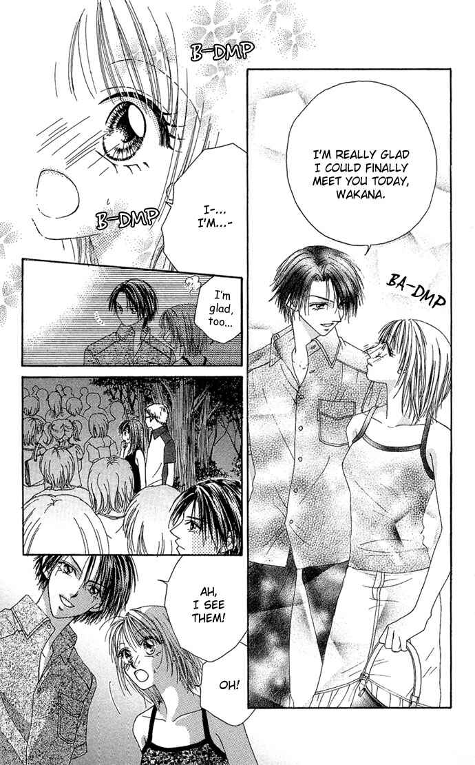 Kakene Nashi no Love Torihiki Chapter 5 - Page 15