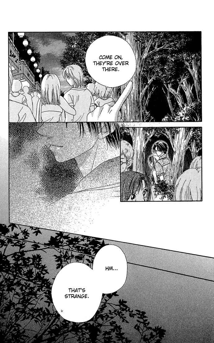 Kakene Nashi no Love Torihiki Chapter 5 - Page 16