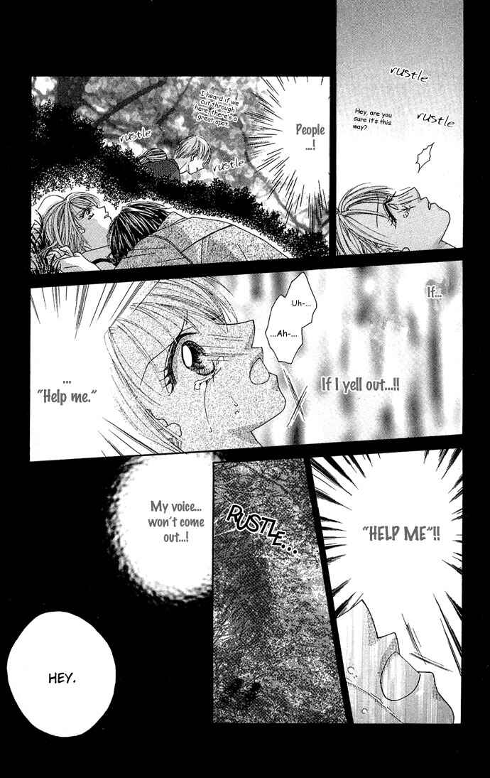Kakene Nashi no Love Torihiki Chapter 5 - Page 21