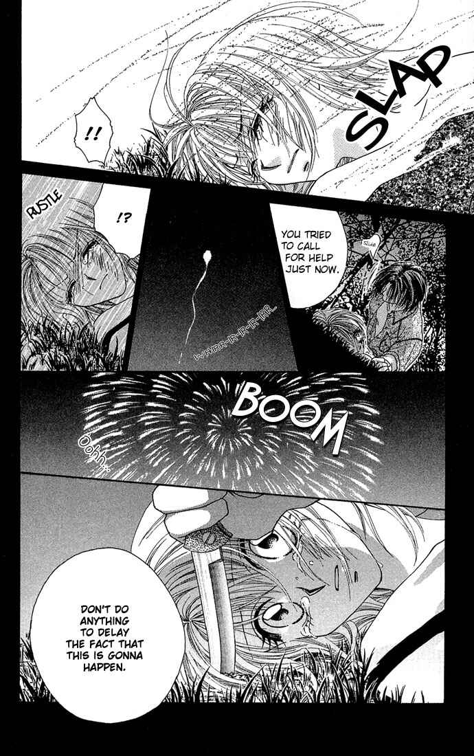 Kakene Nashi no Love Torihiki Chapter 5 - Page 22