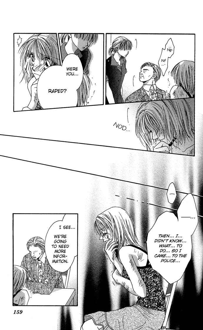 Kakene Nashi no Love Torihiki Chapter 5 - Page 27