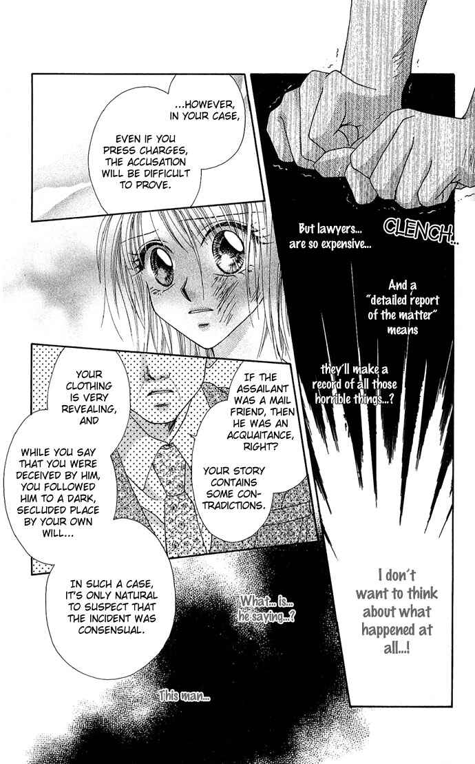 Kakene Nashi no Love Torihiki Chapter 5 - Page 29