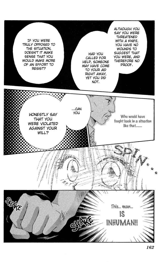 Kakene Nashi no Love Torihiki Chapter 5 - Page 30