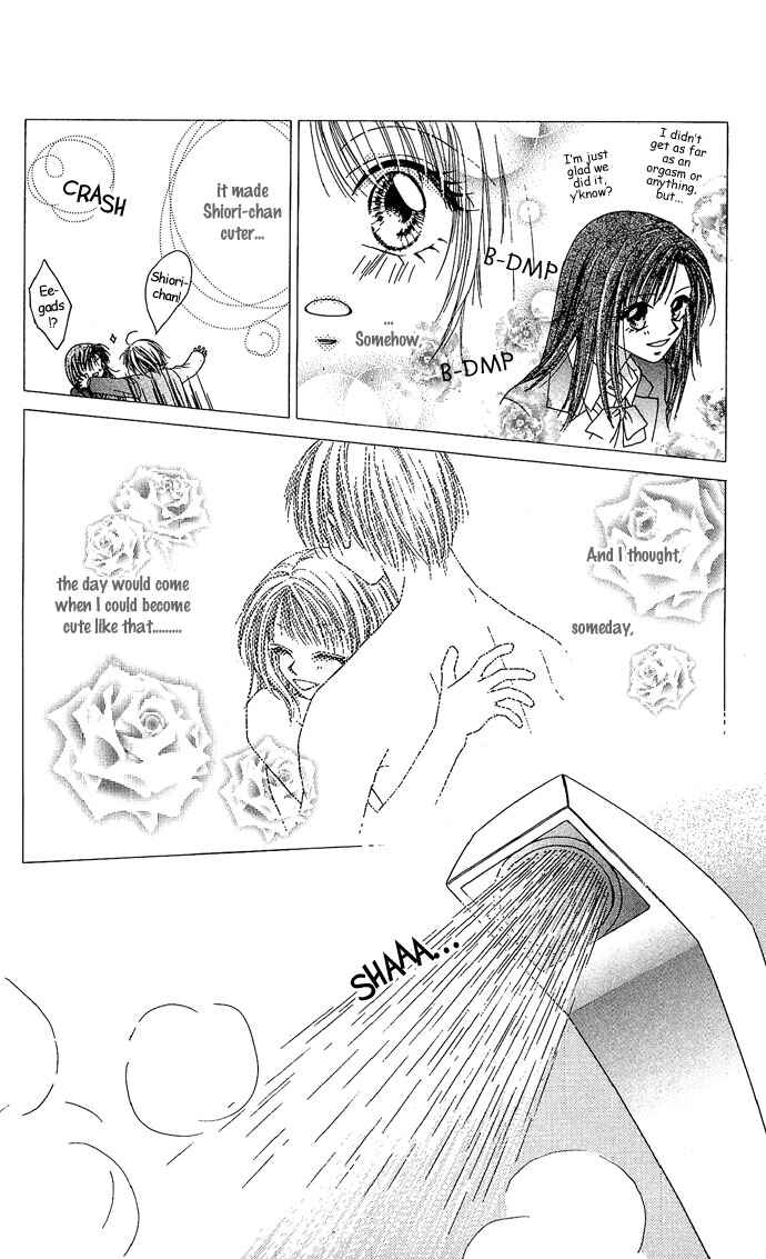 Kakene Nashi no Love Torihiki Chapter 5 - Page 34