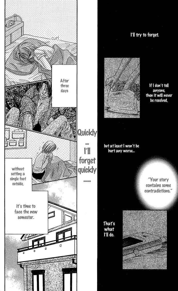 Kakene Nashi no Love Torihiki Chapter 5 - Page 36