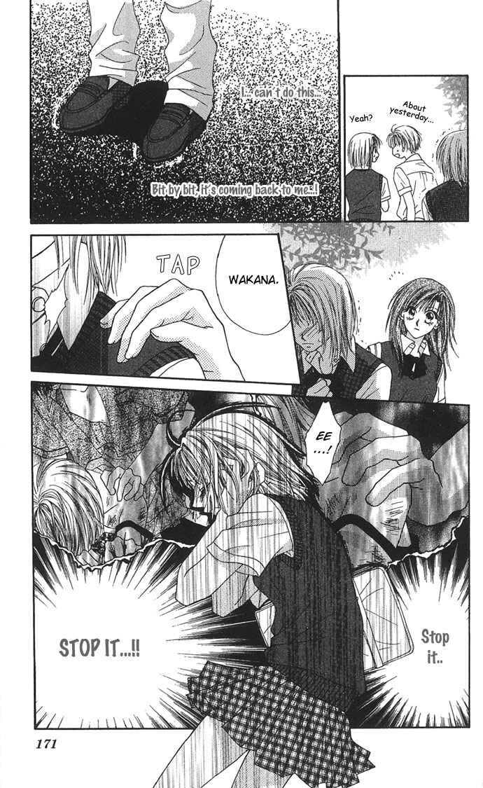 Kakene Nashi no Love Torihiki Chapter 5 - Page 39