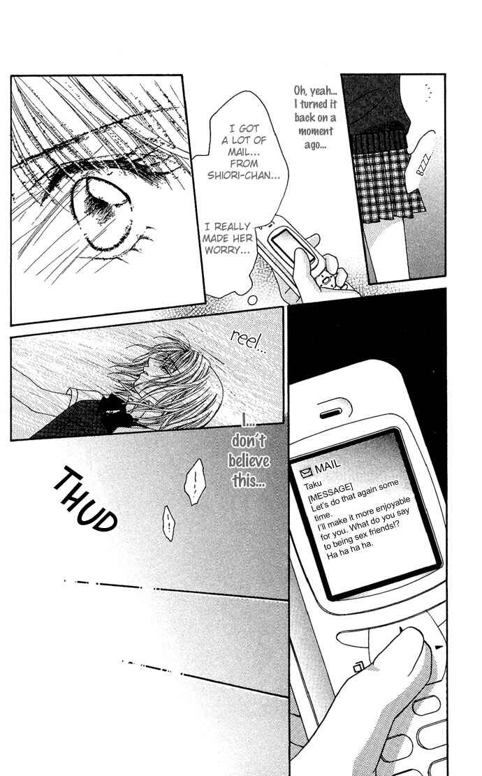 Kakene Nashi no Love Torihiki Chapter 5 - Page 42