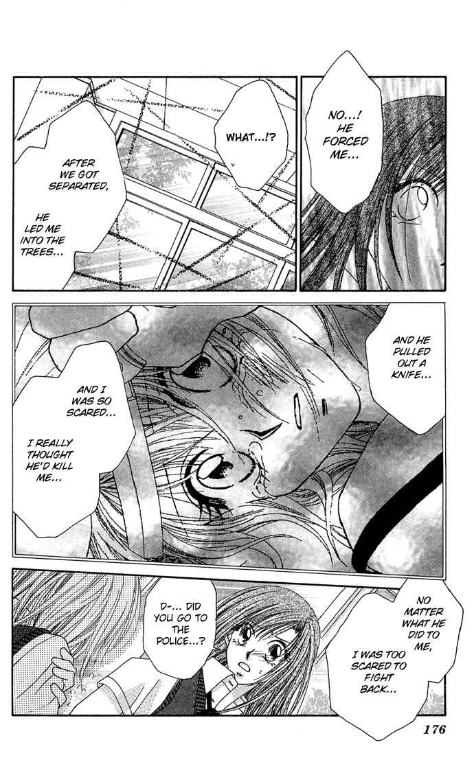 Kakene Nashi no Love Torihiki Chapter 5 - Page 44