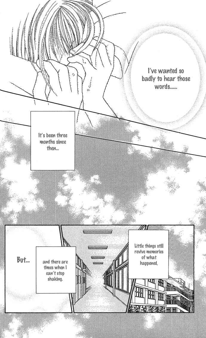 Kakene Nashi no Love Torihiki Chapter 5 - Page 48