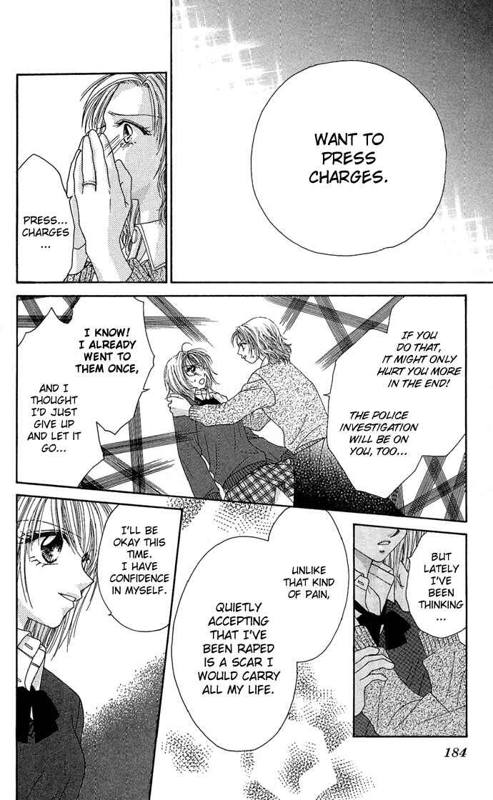 Kakene Nashi no Love Torihiki Chapter 5 - Page 52