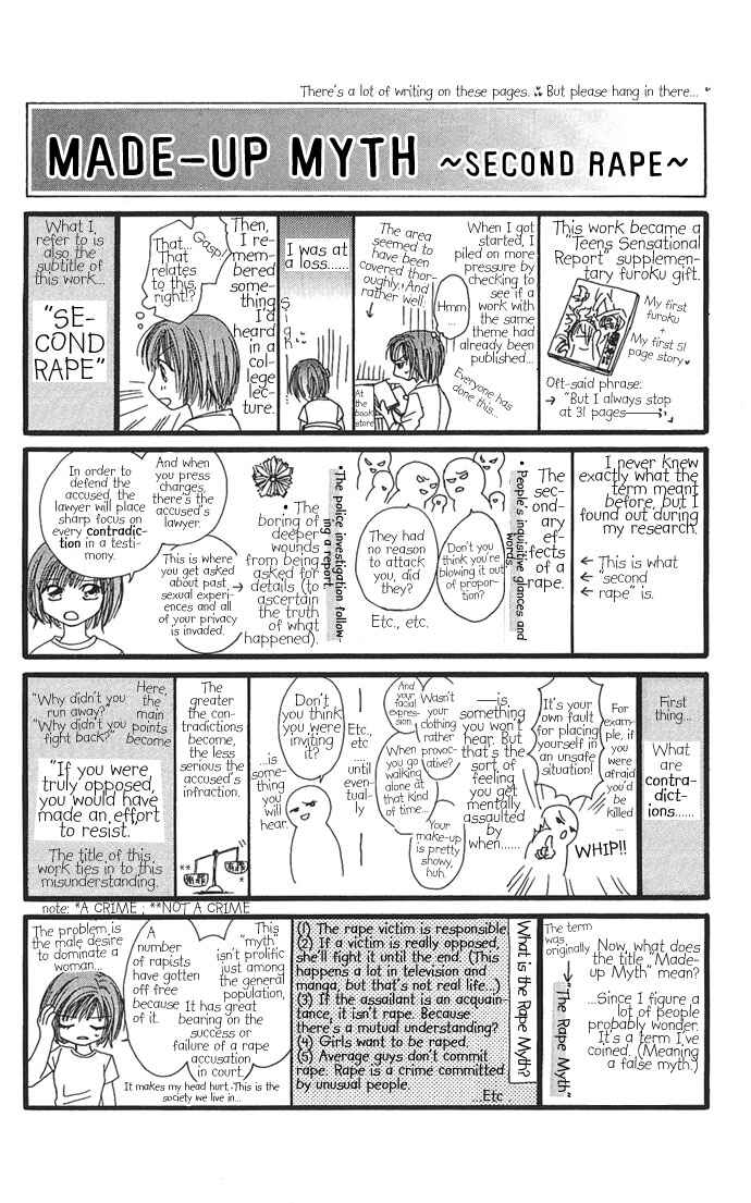 Kakene Nashi no Love Torihiki Chapter 5 - Page 56