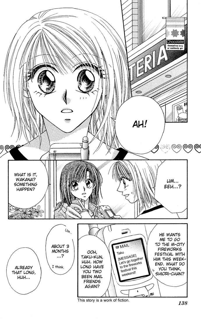 Kakene Nashi no Love Torihiki Chapter 5 - Page 6