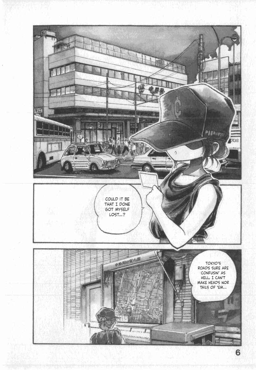 Kotetsu no Daiboken Chapter 1 - Page 10